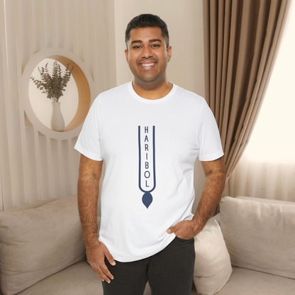 Haribol Tilak Tee