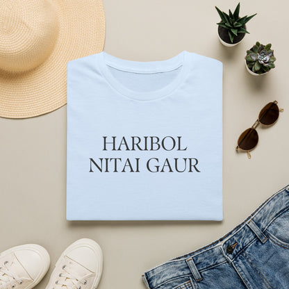 Haribol Nitai Gaur Tee
