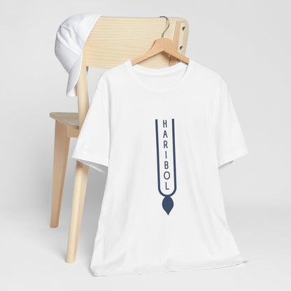 Haribol Tilak Tee