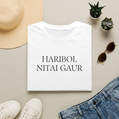Haribol Nitai Gaur Tee