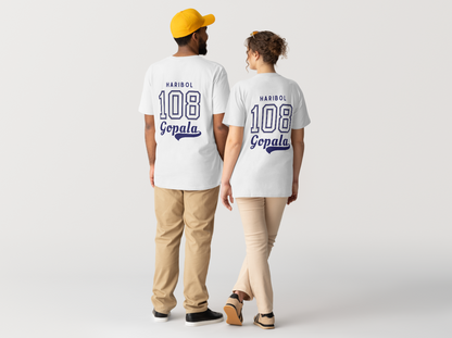 Haribol Gopala 108 Tee