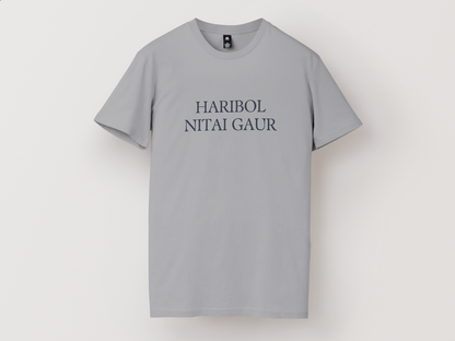 Haribol Nitai Gaur Mono Tee