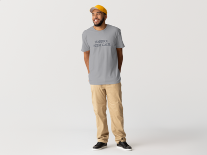Haribol Nitai Gaur Mono Tee