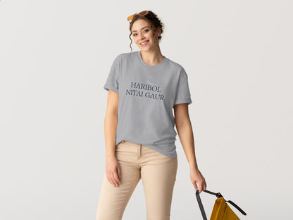 Haribol Nitai Gaur Mono Tee