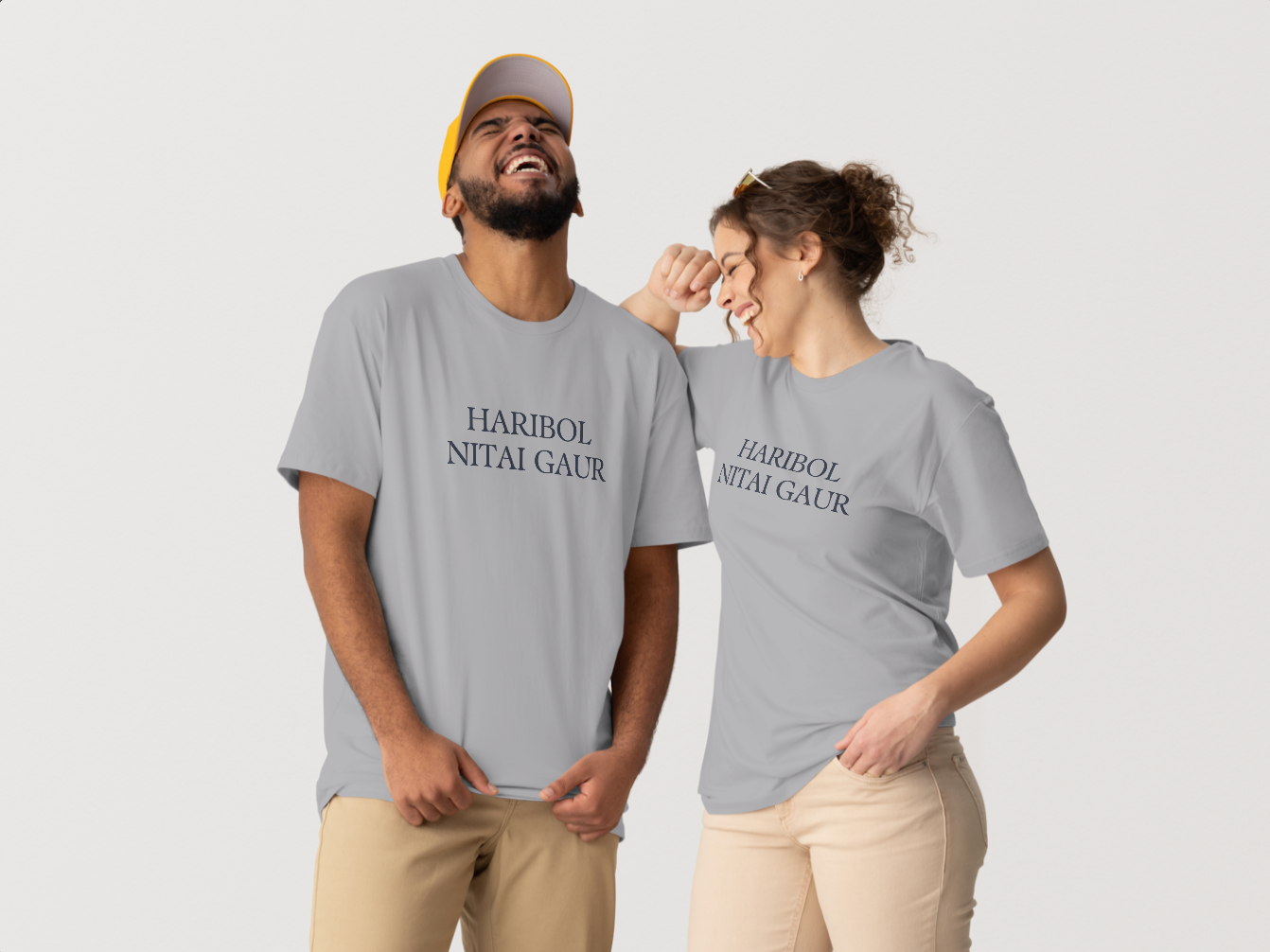 Haribol Nitai Gaur Mono Tee