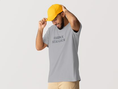 Haribol Nitai Gaur Mono Tee