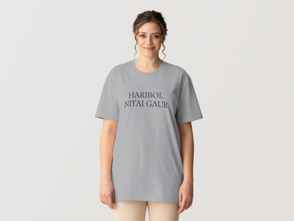Haribol Nitai Gaur Mono Tee