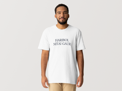 Haribol Nitai Gaur Mono Tee