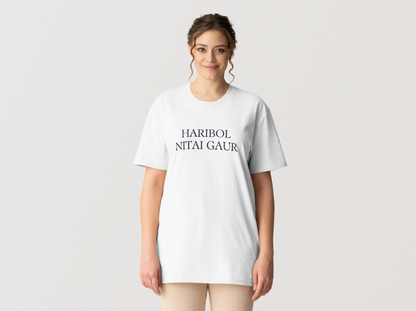 Haribol Nitai Gaur Mono Tee