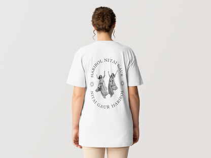Haribol Nitai Gaur Mono Tee